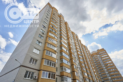 50,5 м², 1-комнатная квартира 5 650 000 ₽ - изображение 22