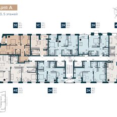 Квартира 94,8 м², 4-комнатная - изображение 2