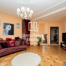 Квартира 121,3 м², 3-комнатная - изображение 2