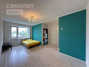 57 м², 3-комнатная квартира 5 700 000 ₽ - изображение 80