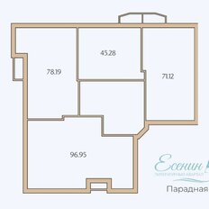Квартира 71,1 м², 2-комнатная - изображение 2