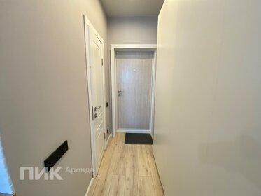 21 м², квартира-студия 32 700 ₽ в месяц - изображение 41