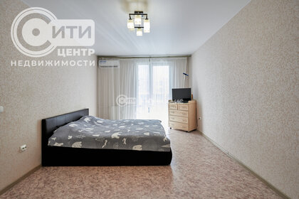 37,4 м², 1-комнатная квартира 4 120 000 ₽ - изображение 13