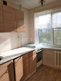 18,8 м², квартира-студия 2 290 000 ₽ - изображение 33