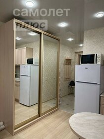 24,8 м², квартира-студия 2 850 000 ₽ - изображение 78