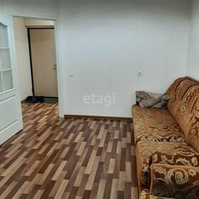 41 м², 1-комнатная квартира 4 180 000 ₽ - изображение 69