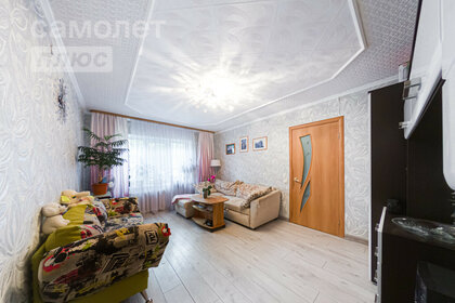 40,2 м², 1-комнатная квартира 3 400 000 ₽ - изображение 59