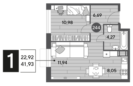 41,6 м², 1-комнатная квартира 6 950 000 ₽ - изображение 58