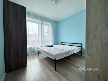 42 м², 2-комнатная квартира 49 500 ₽ в месяц - изображение 3