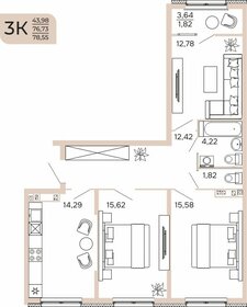 Квартира 78,6 м², 3-комнатная - изображение 1