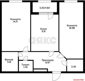 69,7 м², 2-комнатная квартира 8 990 000 ₽ - изображение 34