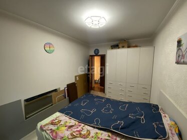 64 м², 3-комнатная квартира 6 300 000 ₽ - изображение 119