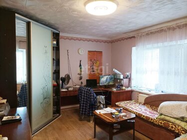 Снять комнату в 3-комнатной квартире в Москве - изображение 1