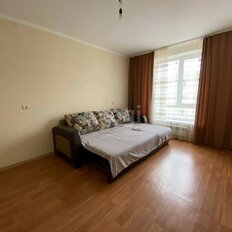 Квартира 45,6 м², 2-комнатная - изображение 4