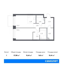 77 м², квартира-студия 42 000 000 ₽ - изображение 95