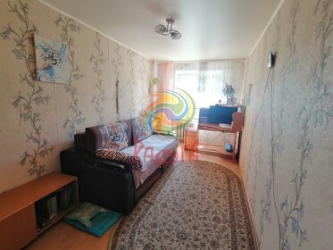 44,1 м², 2-комнатная квартира 1 850 000 ₽ - изображение 23