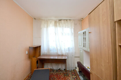 55 м², 3-комнатная квартира 6 550 000 ₽ - изображение 31