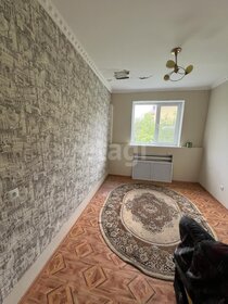 86,4 м² дом, 4,5 сотки участок 11 850 000 ₽ - изображение 50