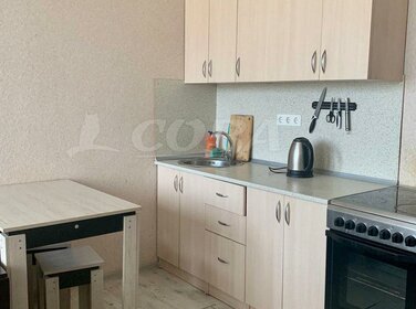 28,2 м², квартира-студия 7 397 395 ₽ - изображение 93