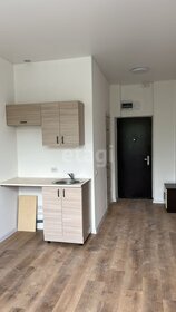 16,5 м², апартаменты-студия 1 617 000 ₽ - изображение 64