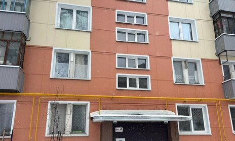 45,5 м², 2-комнатная квартира 6 250 000 ₽ - изображение 25