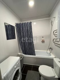 19,5 м², квартира-студия 3 500 000 ₽ - изображение 31