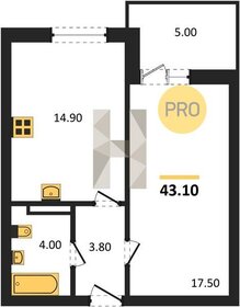 Квартира 43,1 м², 1-комнатная - изображение 1