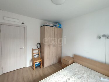 50,9 м², 2-комнатная квартира 41 900 ₽ в месяц - изображение 40