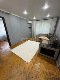 42,9 м², 2-комнатная квартира 1 800 000 ₽ - изображение 99
