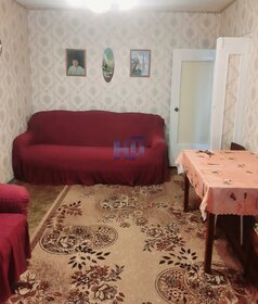 45,1 м², 2-комнатная квартира 3 650 000 ₽ - изображение 50