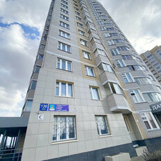 Квартира 43,9 м², 1-комнатная - изображение 2