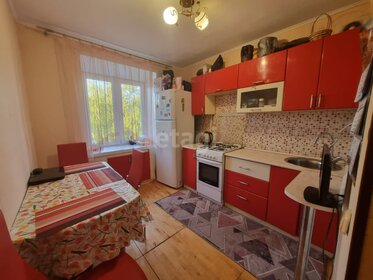 37,4 м², 1-комнатная квартира 3 069 000 ₽ - изображение 24