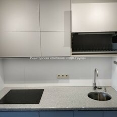 Квартира 47,7 м², студия - изображение 1