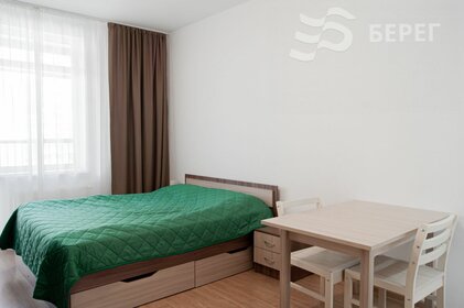 24,1 м², квартира-студия 5 700 000 ₽ - изображение 6