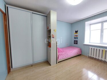 65,3 м², 2-комнатная квартира 5 300 000 ₽ - изображение 85