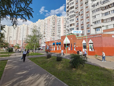 Купить квартиру-студию площадью 20 кв.м. в районе Южное Медведково в Москве и МО - изображение 1