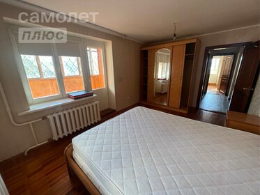 70 м², 3-комнатная квартира 25 000 ₽ в месяц - изображение 40