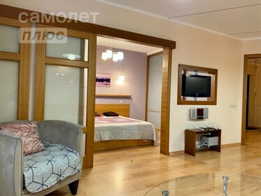 45 м², 1-комнатная квартира 33 000 ₽ в месяц - изображение 62