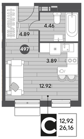 26,2 м², квартира-студия 4 999 176 ₽ - изображение 10