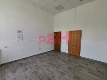 51,3 м², офис 45 144 ₽ в месяц - изображение 13