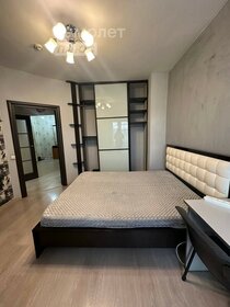 38,8 м², квартира-студия 6 999 000 ₽ - изображение 29