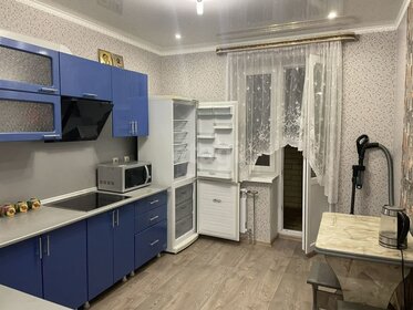 37,5 м², 1-комнатная квартира 23 000 ₽ в месяц - изображение 8