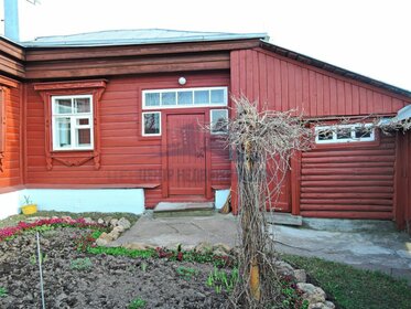 60 м² часть дома, 4,2 сотки участок 3 950 000 ₽ - изображение 44