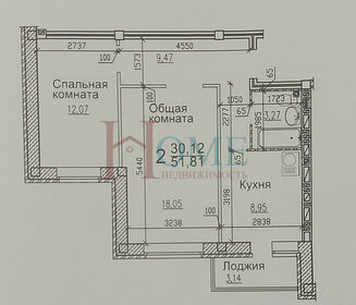 56,4 м², 2-комнатная квартира 5 365 000 ₽ - изображение 50