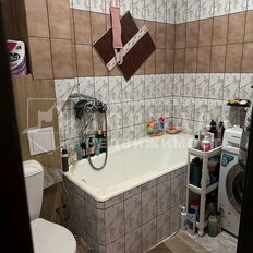 Квартира 43 м², 2-комнатная - изображение 5