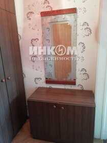 36,4 м², 1-комнатная квартира 47 500 ₽ в месяц - изображение 9