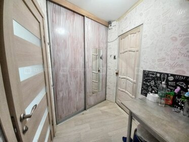 19 м², квартира-студия 3 399 000 ₽ - изображение 47