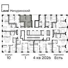 Квартира 29,6 м², 1-комнатная - изображение 2