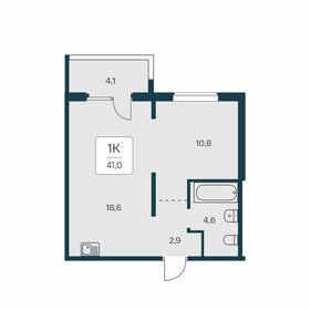 Квартира 41 м², 1-комнатная - изображение 1