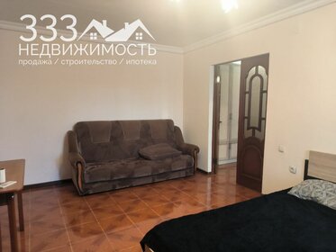 48 м², 1-комнатная квартира 4 670 000 ₽ - изображение 76